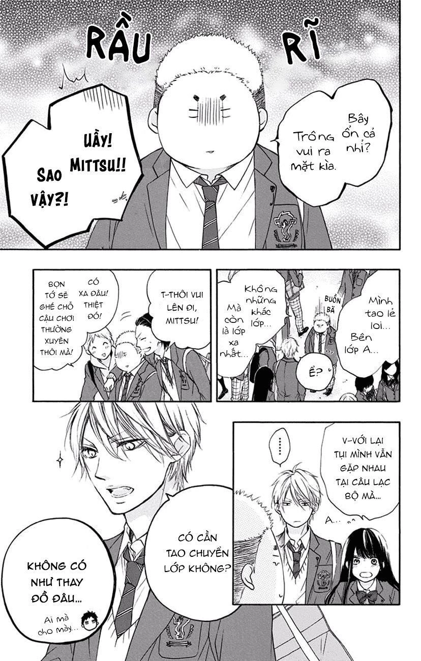 Kono Oto Tomare Chapter 60 - 17