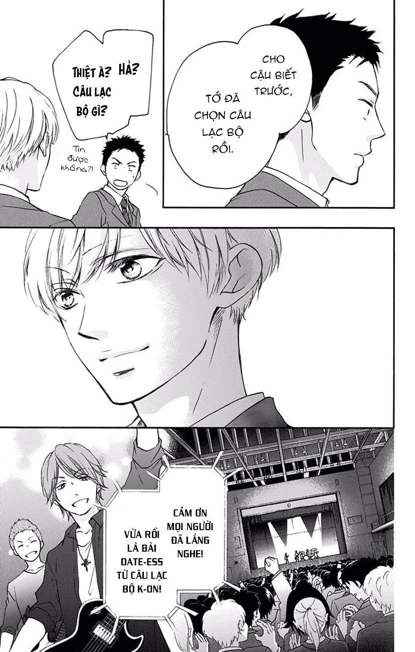 Kono Oto Tomare Chapter 60 - 33