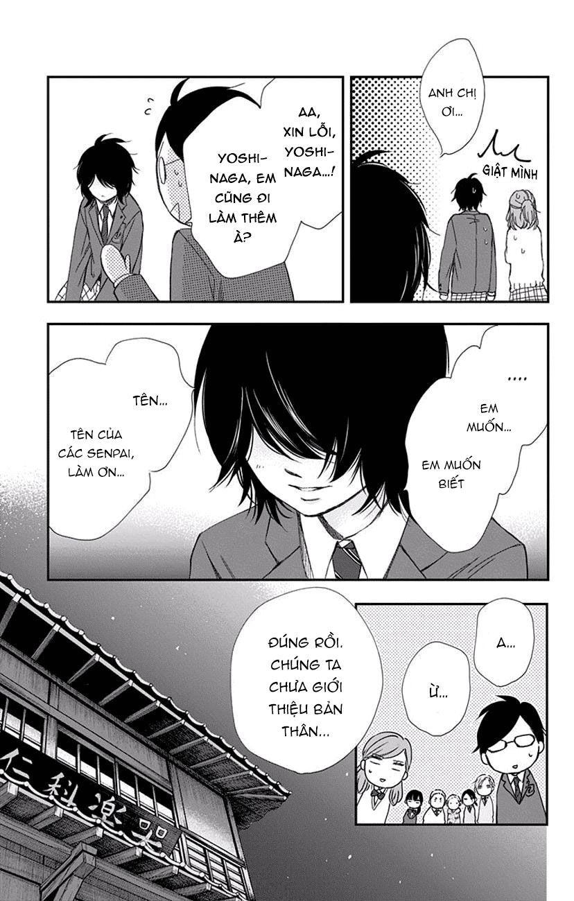 Kono Oto Tomare Chapter 61 - 35