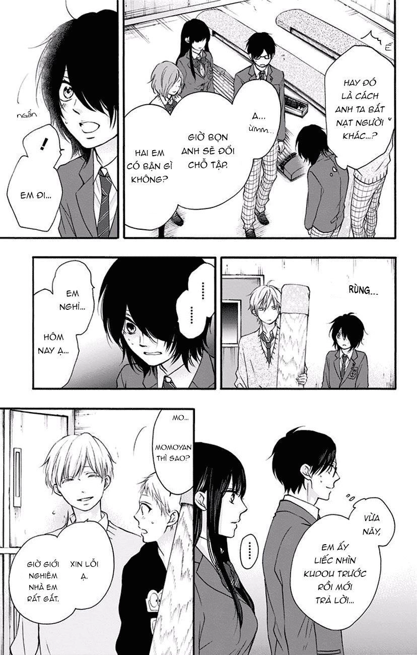 Kono Oto Tomare Chapter 63 - 23