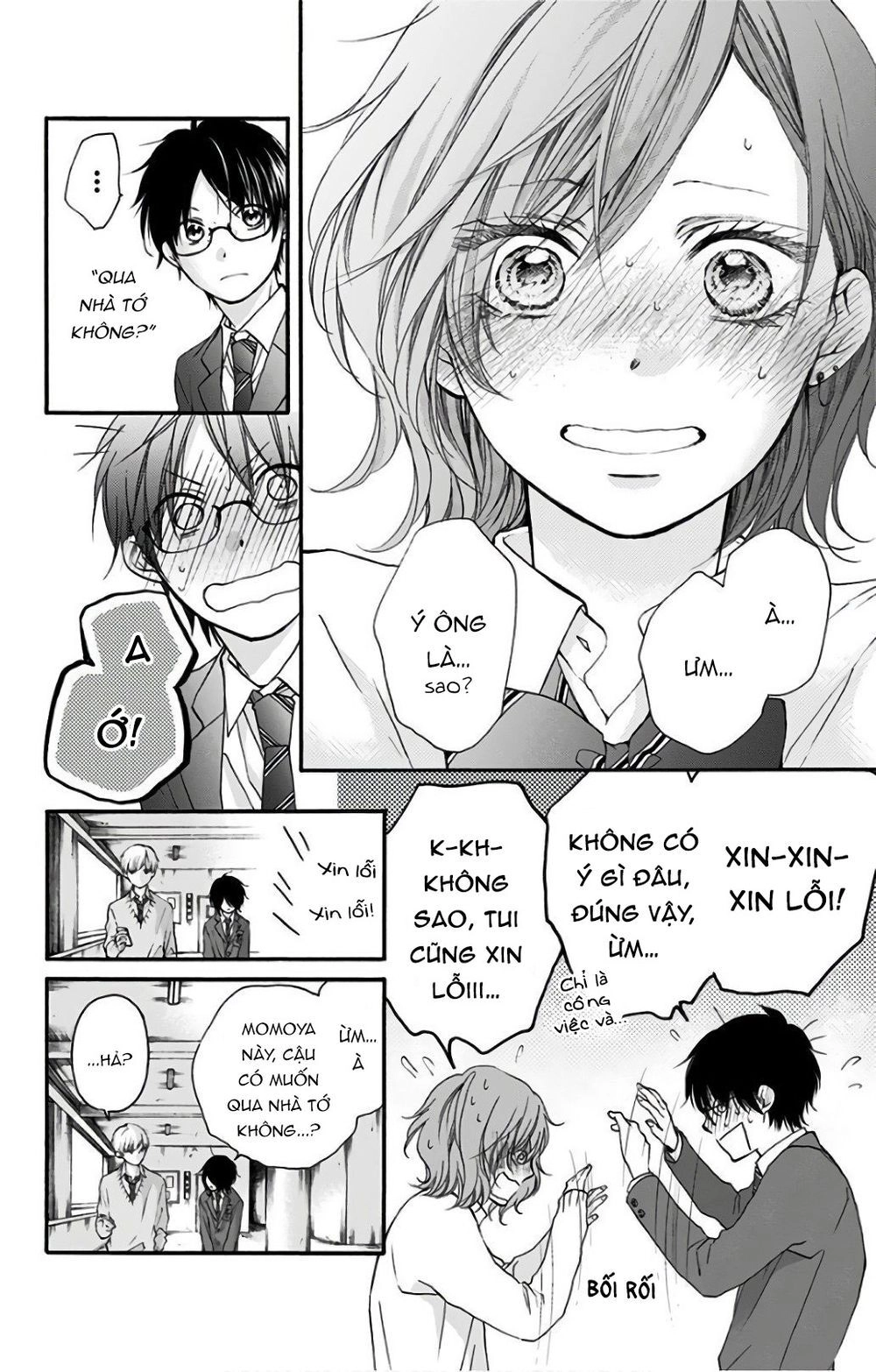 Kono Oto Tomare Chapter 67 - 26