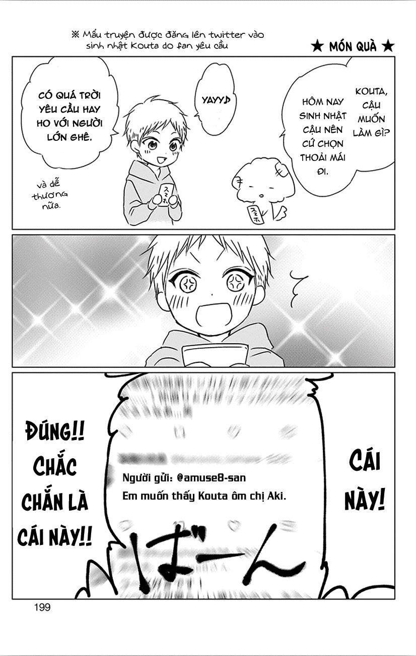 Kono Oto Tomare Chapter 67 - 51