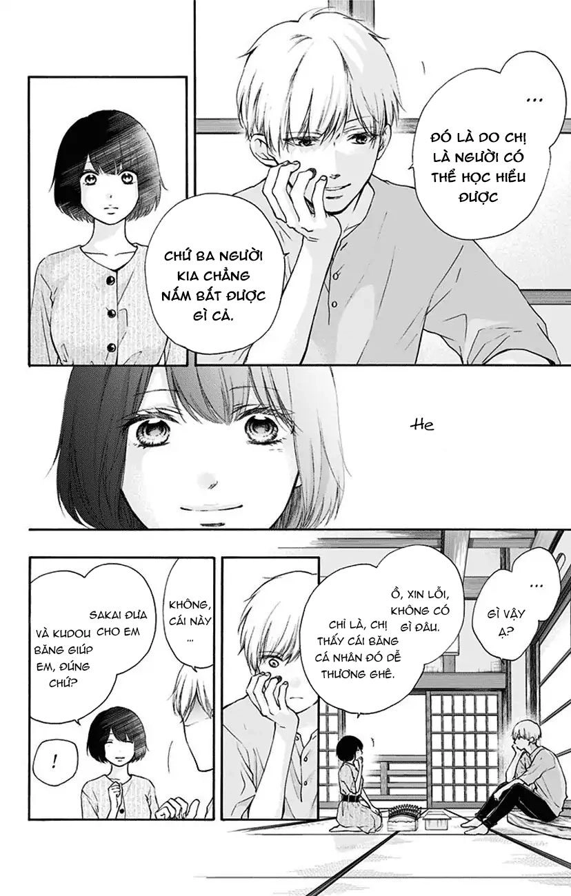 Kono Oto Tomare Chapter 73 - 12
