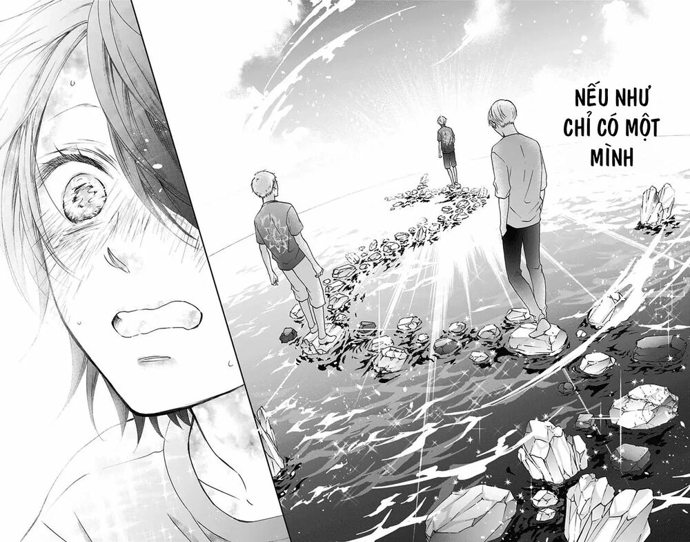 Kono Oto Tomare Chapter 73 - 29