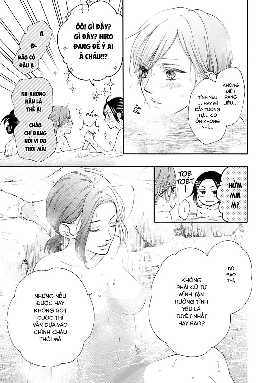 Kono Oto Tomare Chapter 74 - 7