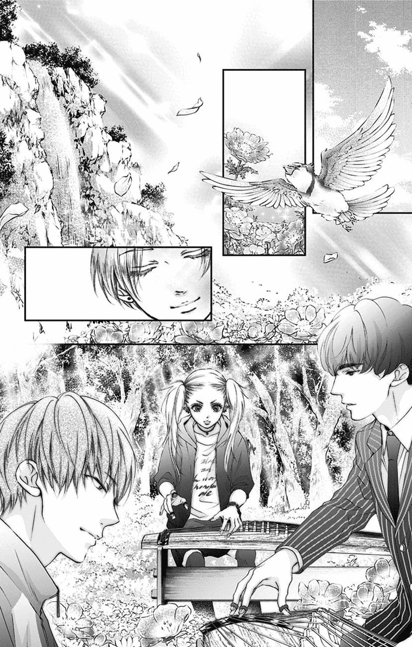 Kono Oto Tomare Chapter 75 - 38