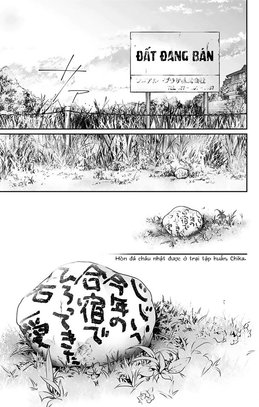 Kono Oto Tomare Chapter 77 - 3