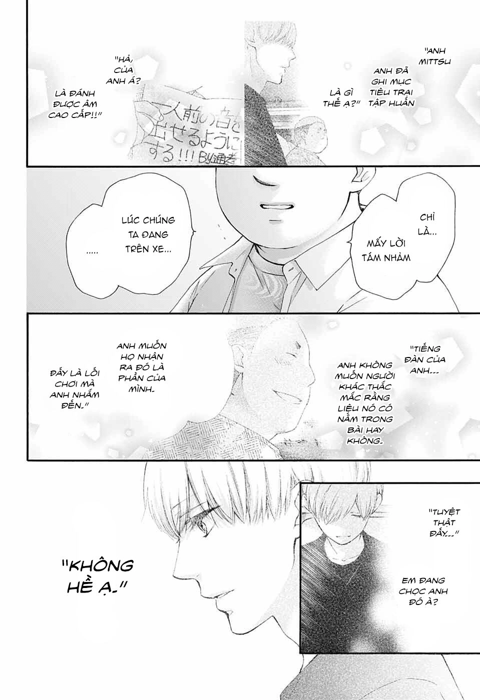 Kono Oto Tomare Chapter 83 - 18