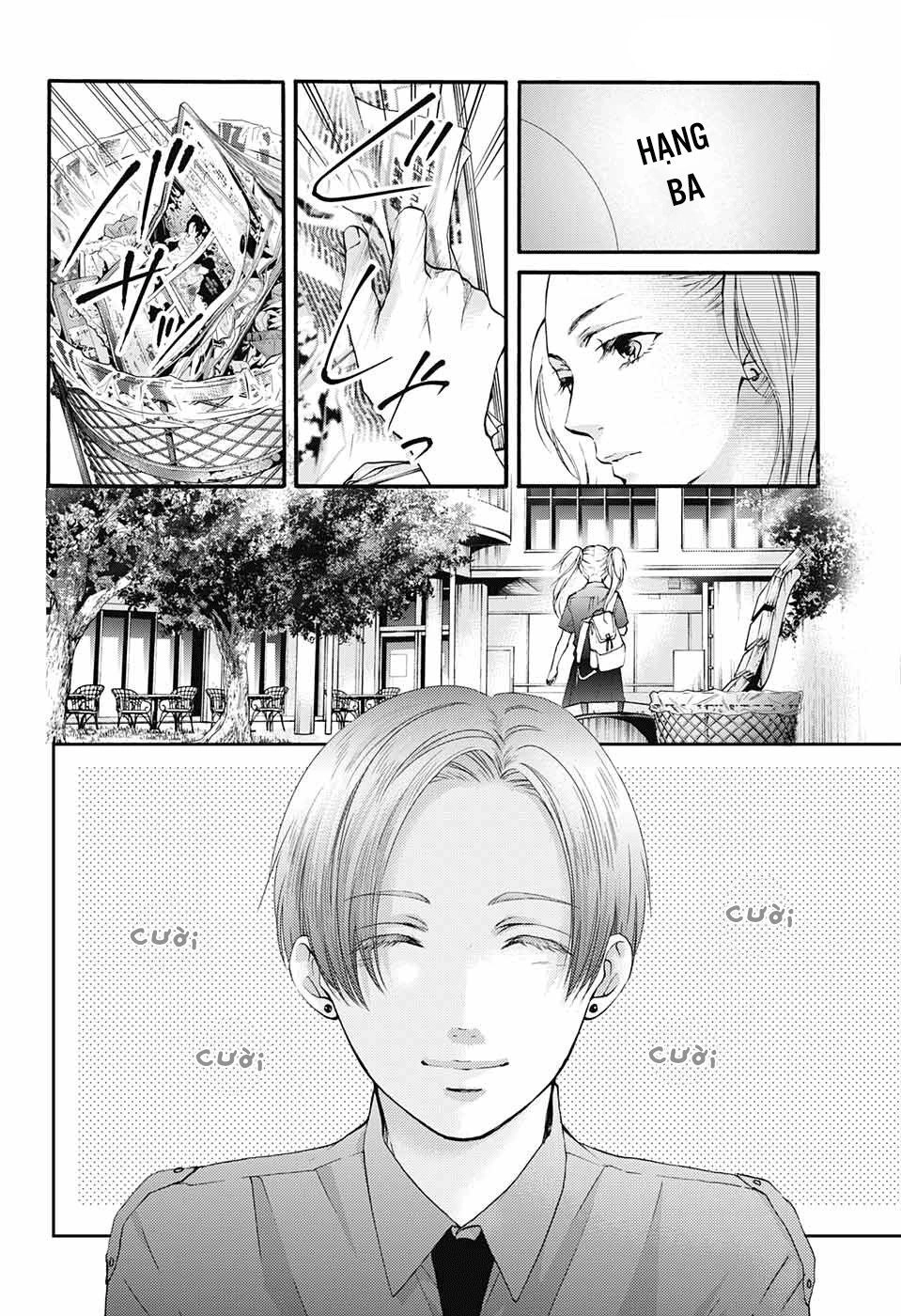 Kono Oto Tomare Chapter 85 - 4