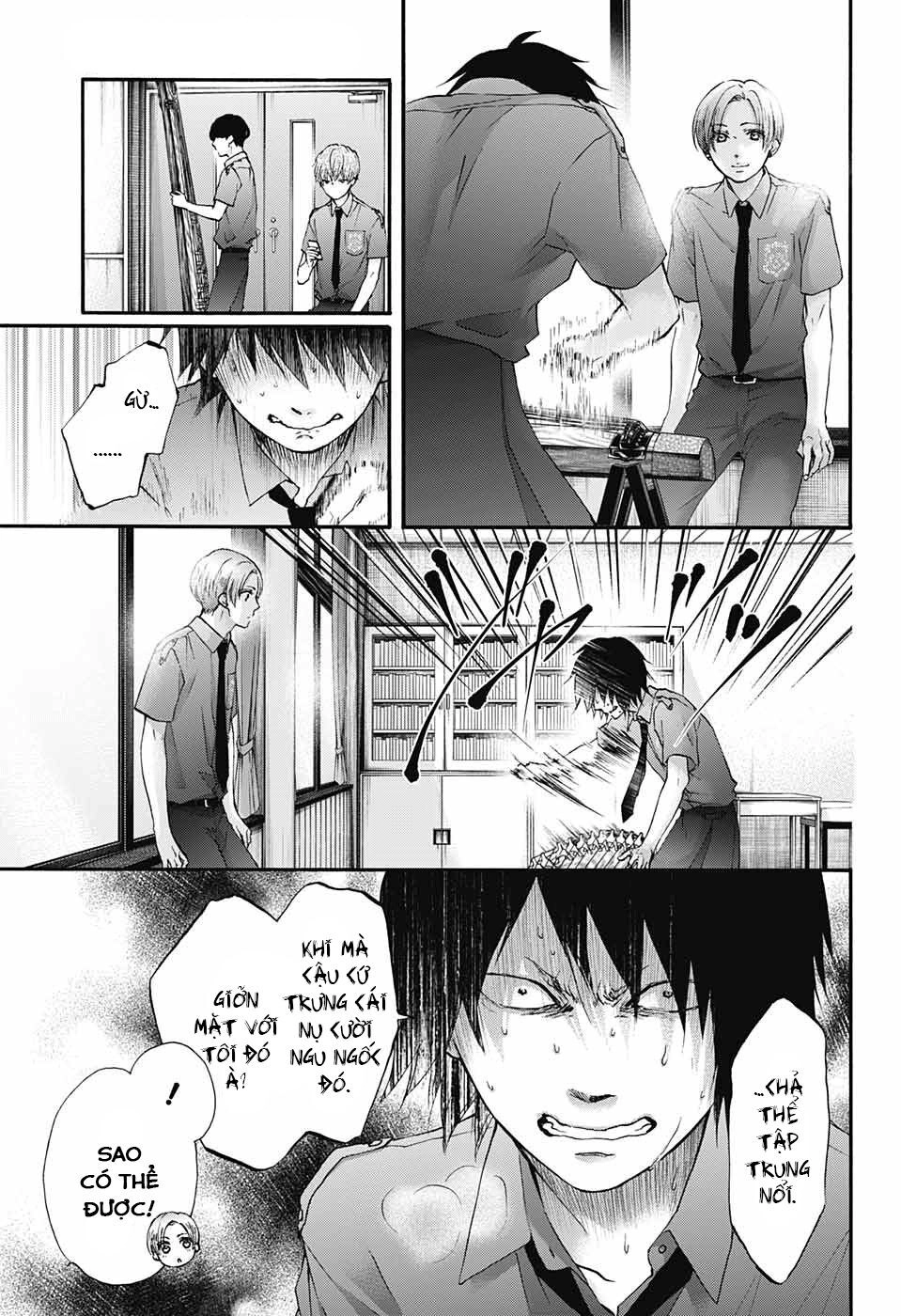 Kono Oto Tomare Chapter 85 - 5