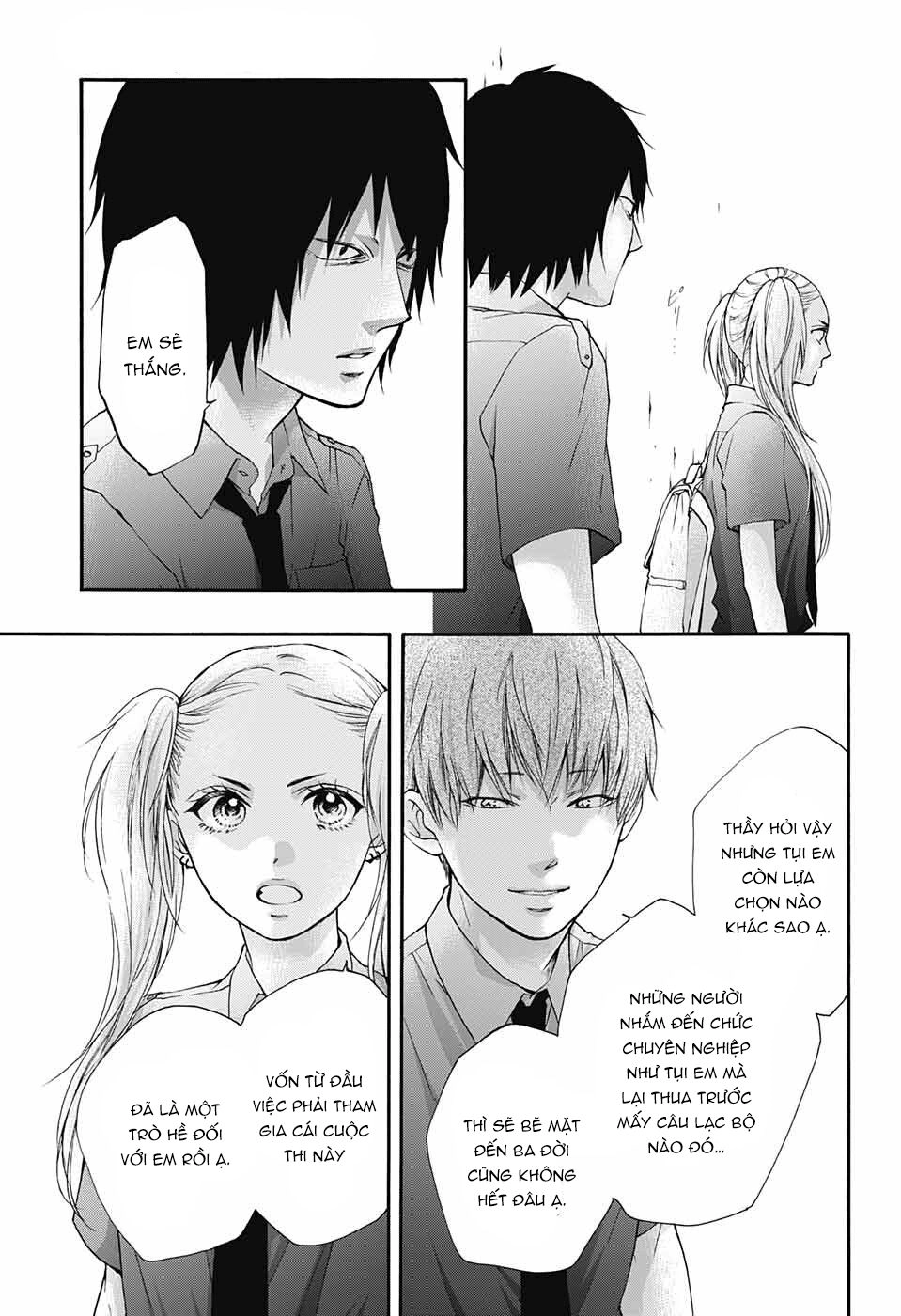 Kono Oto Tomare Chapter 85 - 9