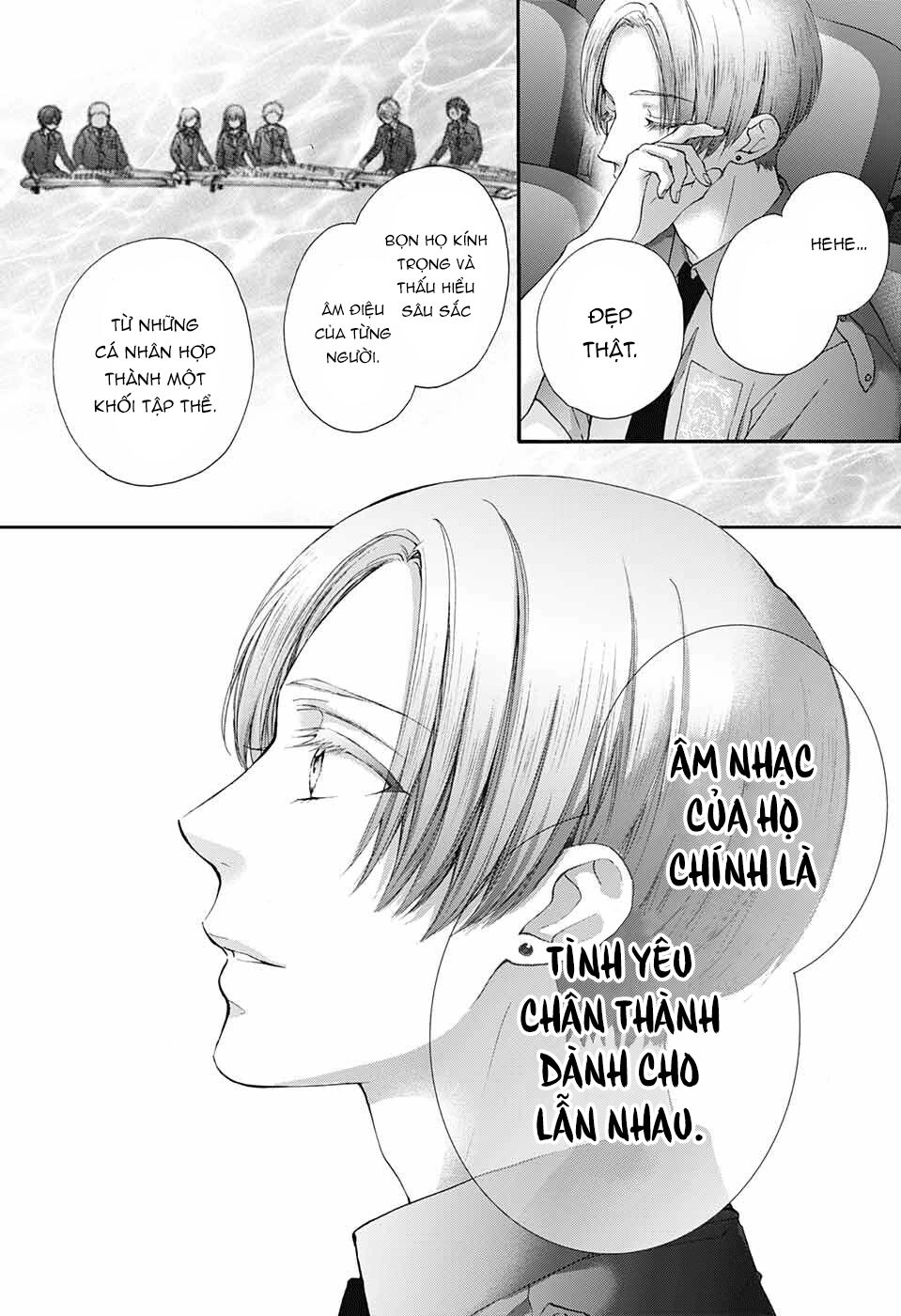 Kono Oto Tomare Chapter 85 - 14