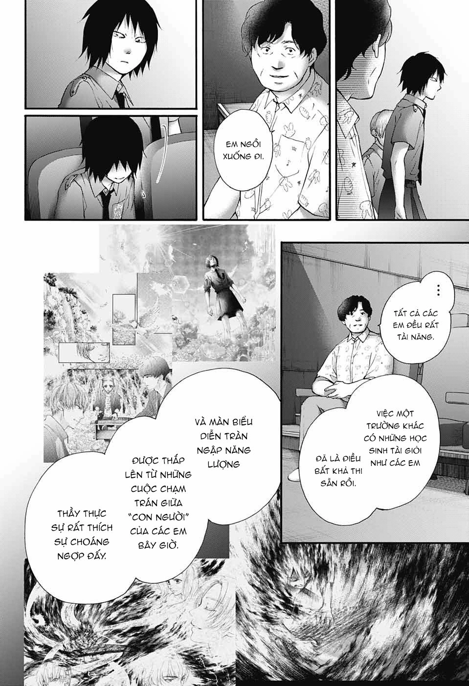 Kono Oto Tomare Chapter 85 - 16