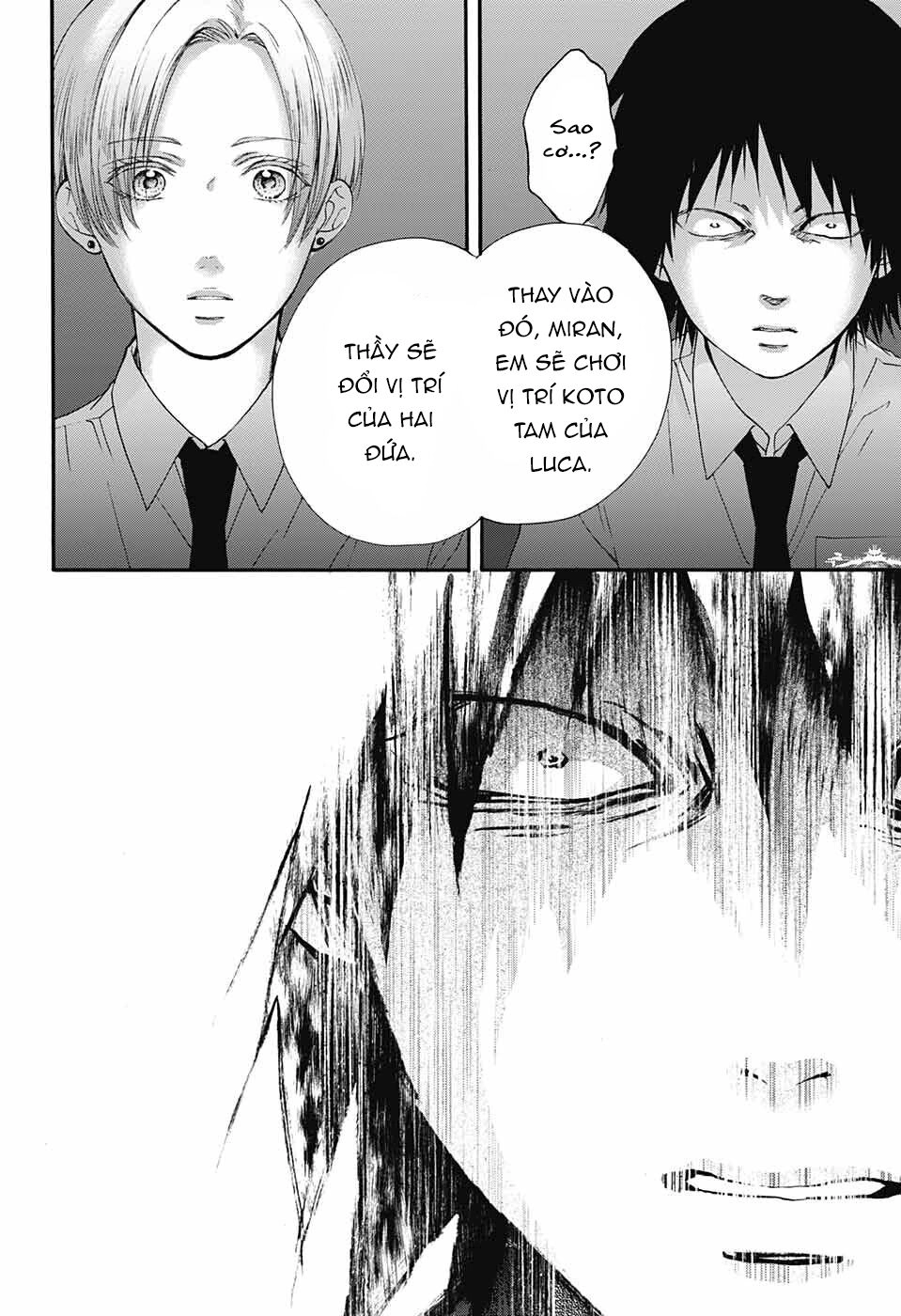 Kono Oto Tomare Chapter 85 - 20