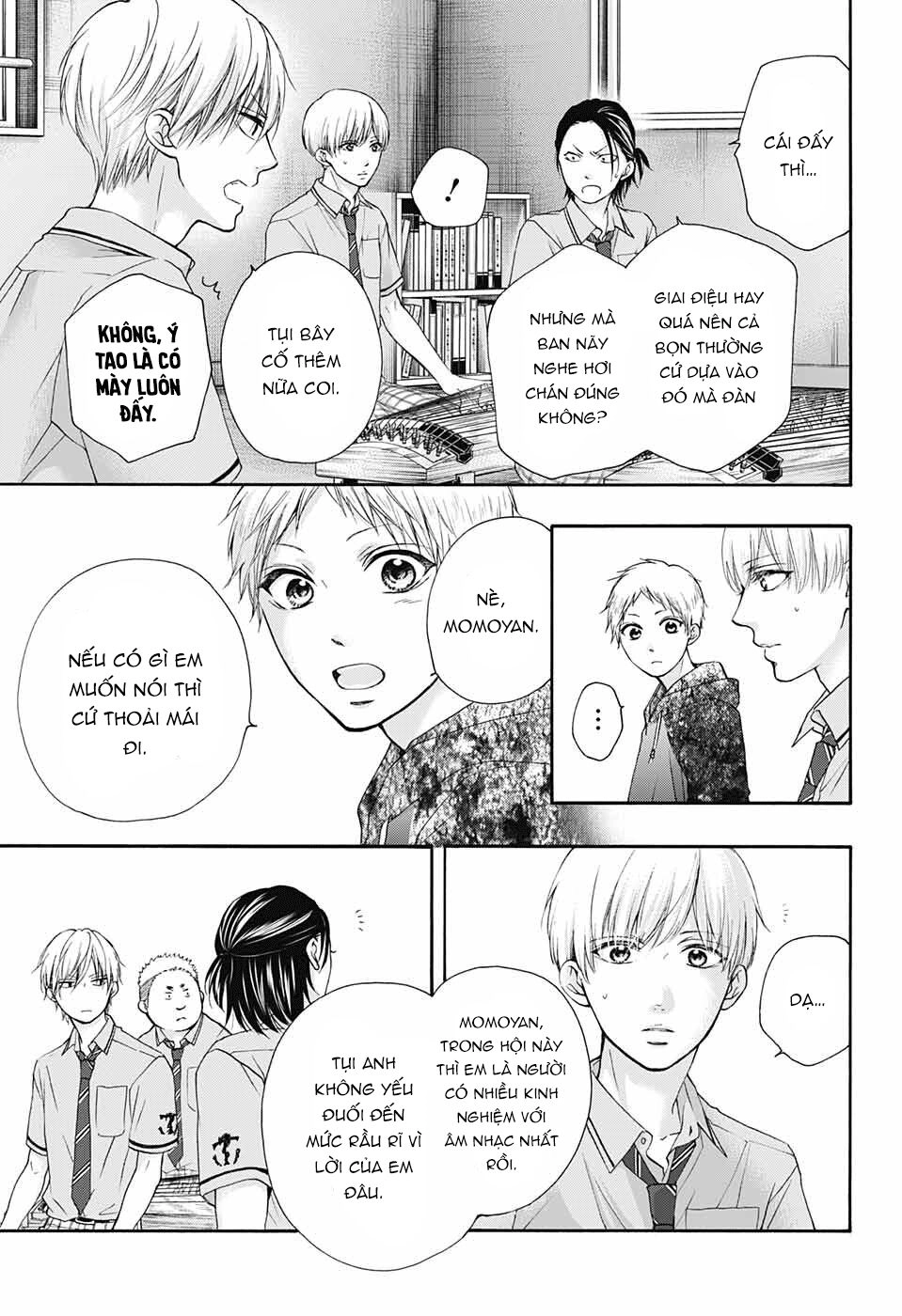 Kono Oto Tomare Chapter 85 - 23
