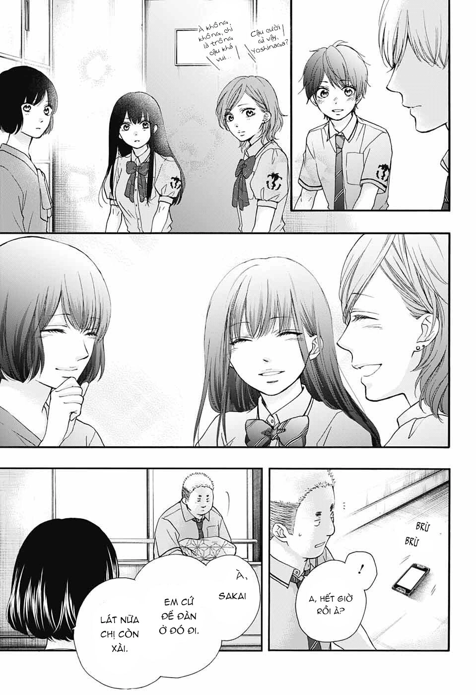 Kono Oto Tomare Chapter 85 - 25