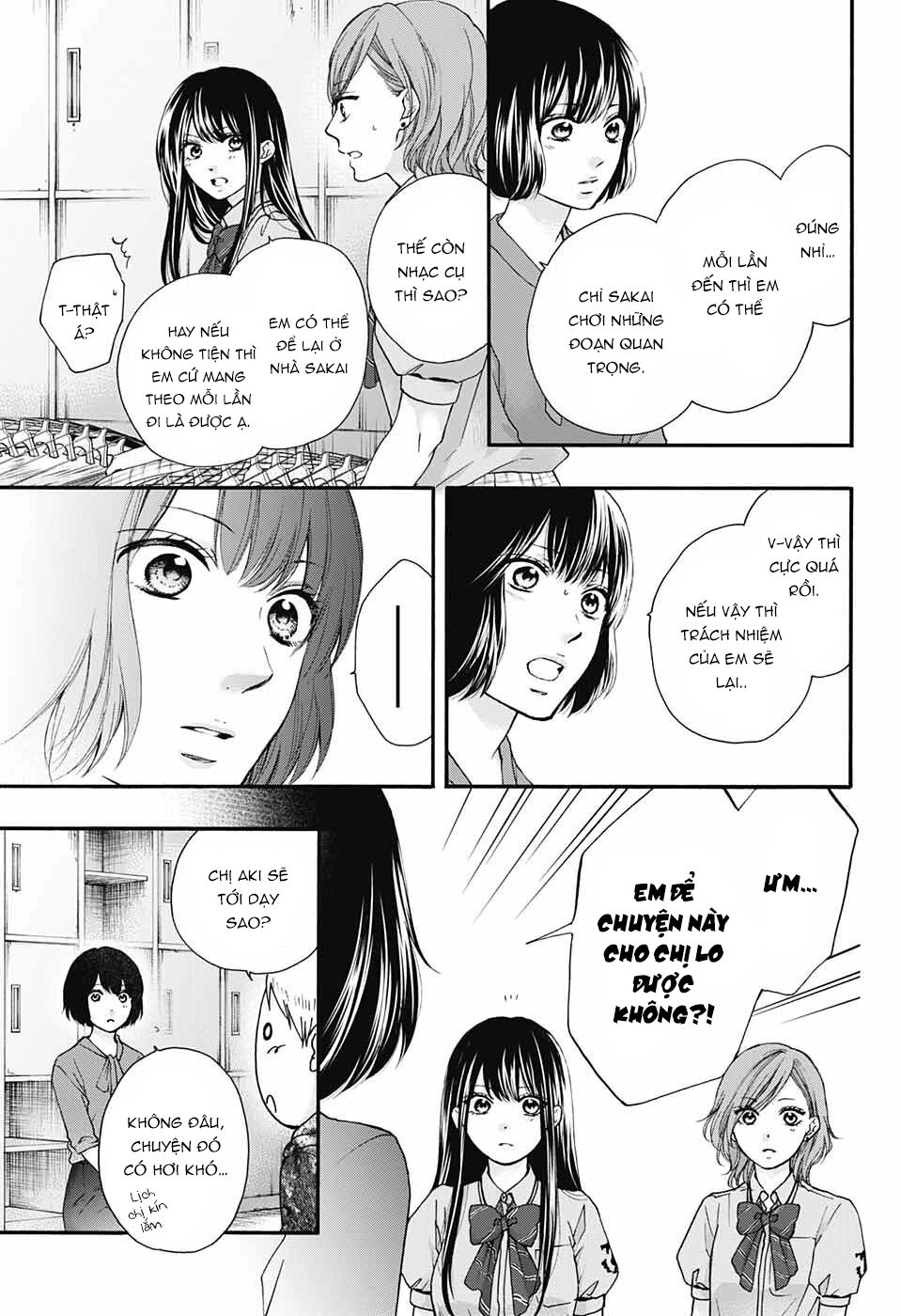 Kono Oto Tomare Chapter 85 - 31