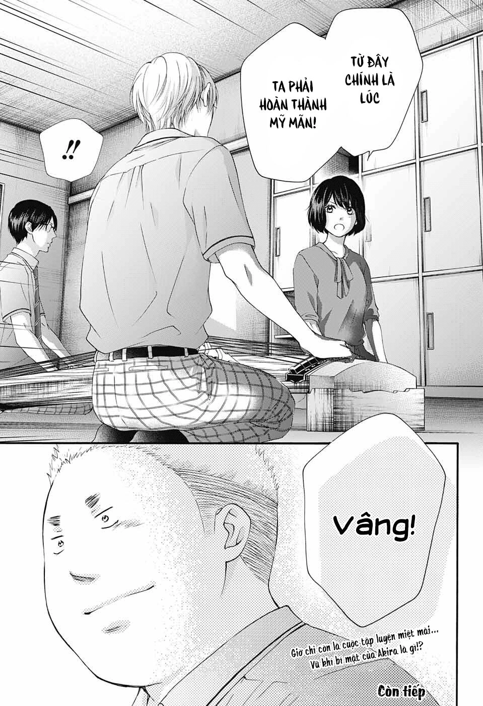 Kono Oto Tomare Chapter 85 - 33