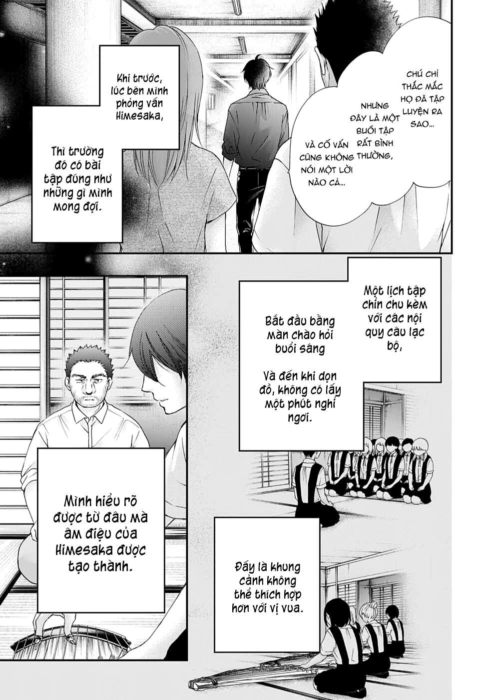 Kono Oto Tomare Chapter 88 - 17