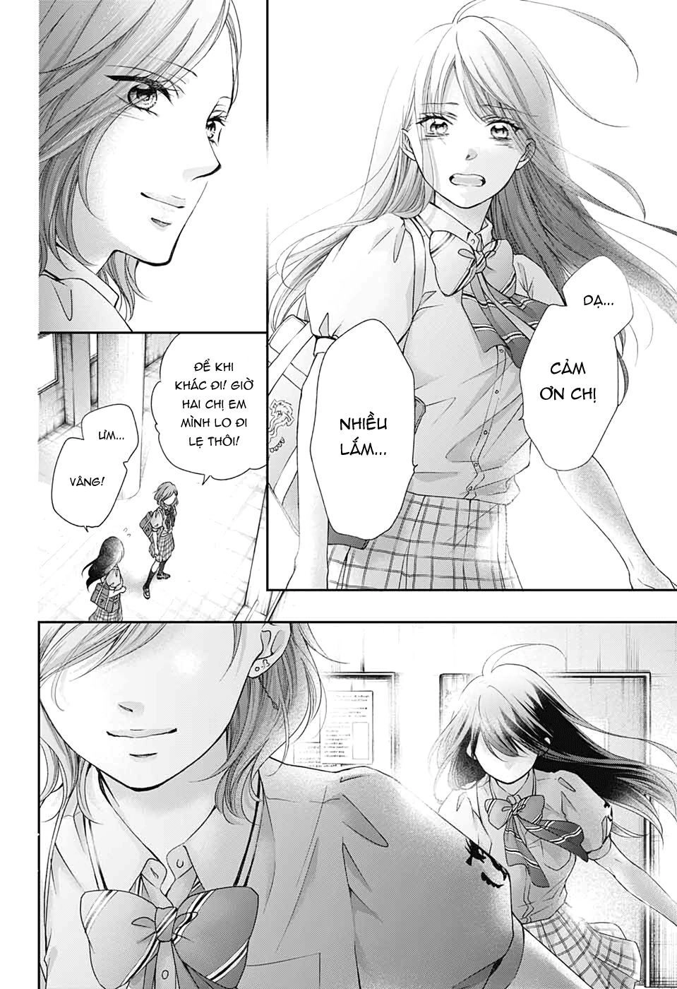 Kono Oto Tomare Chapter 92 - 28