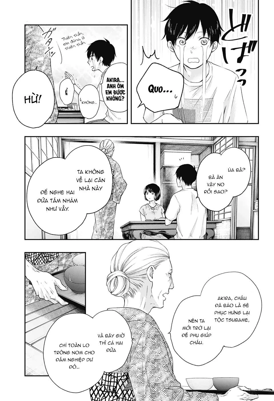 Kono Oto Tomare Chapter 93 - 9