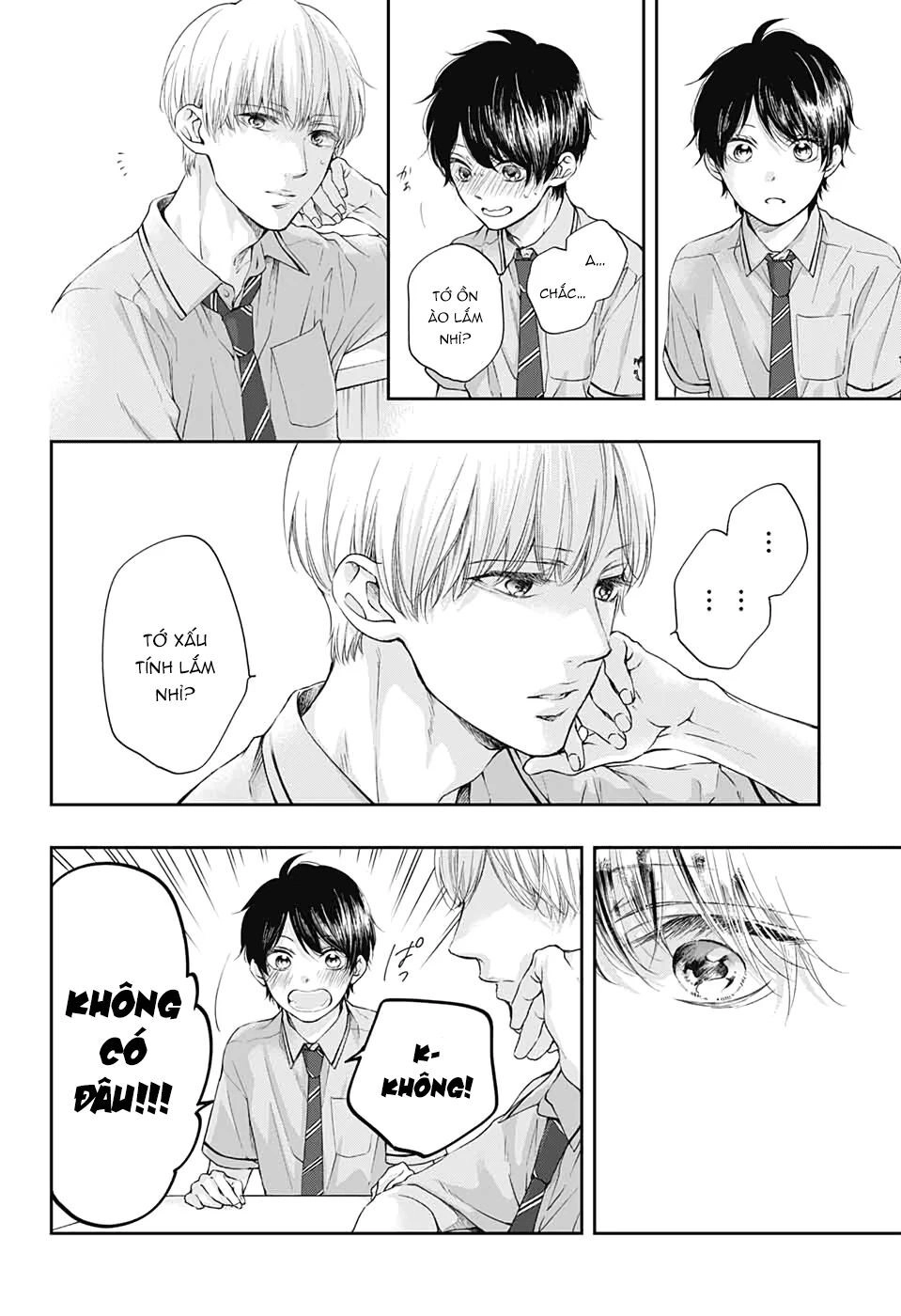 Kono Oto Tomare Chapter 93 - 14