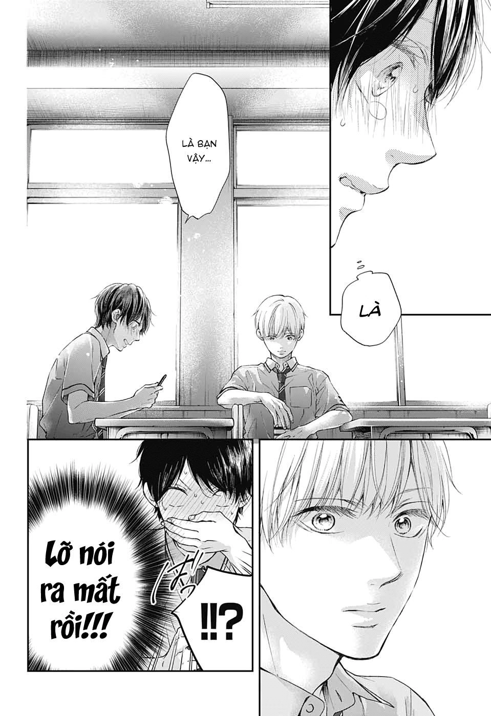 Kono Oto Tomare Chapter 93 - 20