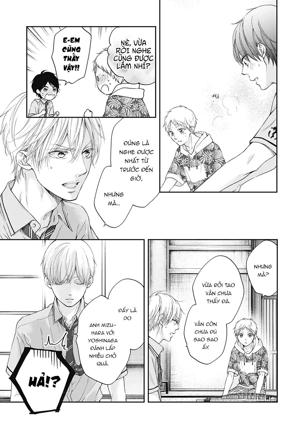 Kono Oto Tomare Chapter 93 - 25