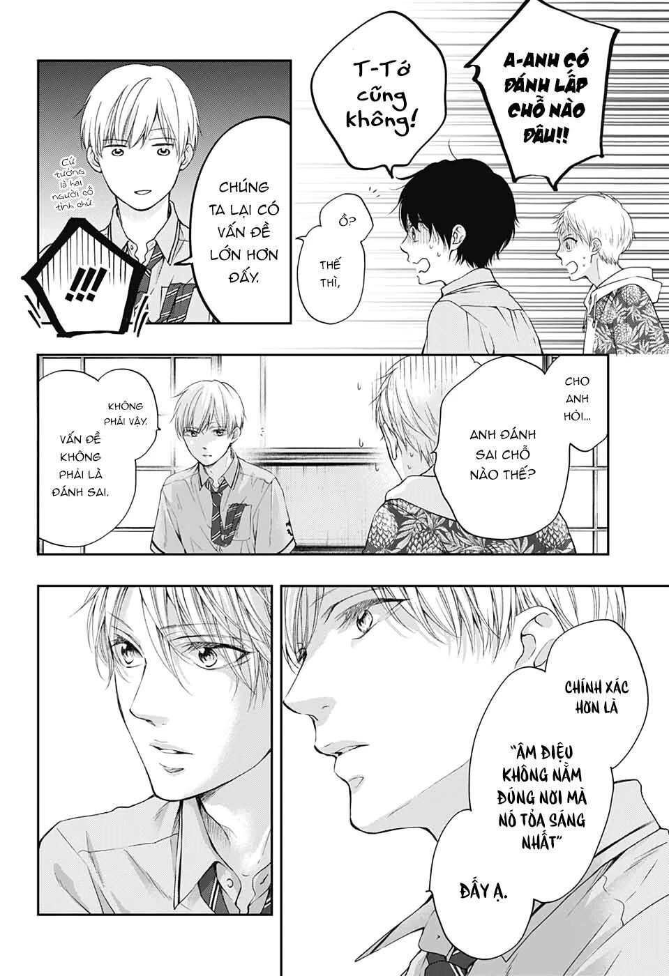 Kono Oto Tomare Chapter 93 - 26