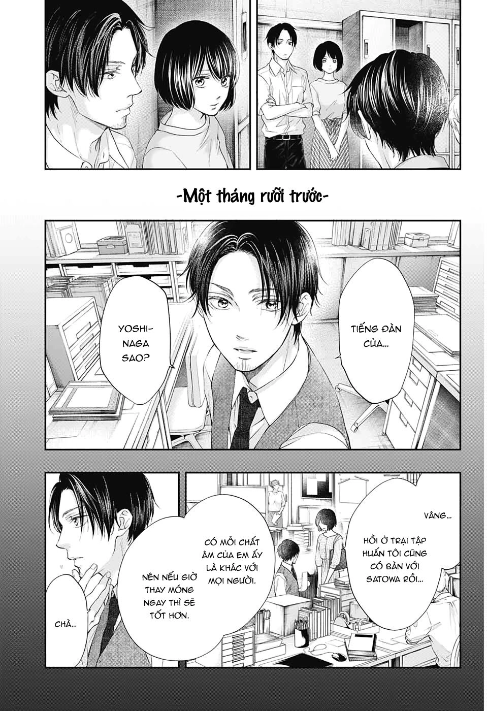 Kono Oto Tomare Chapter 95 - 18
