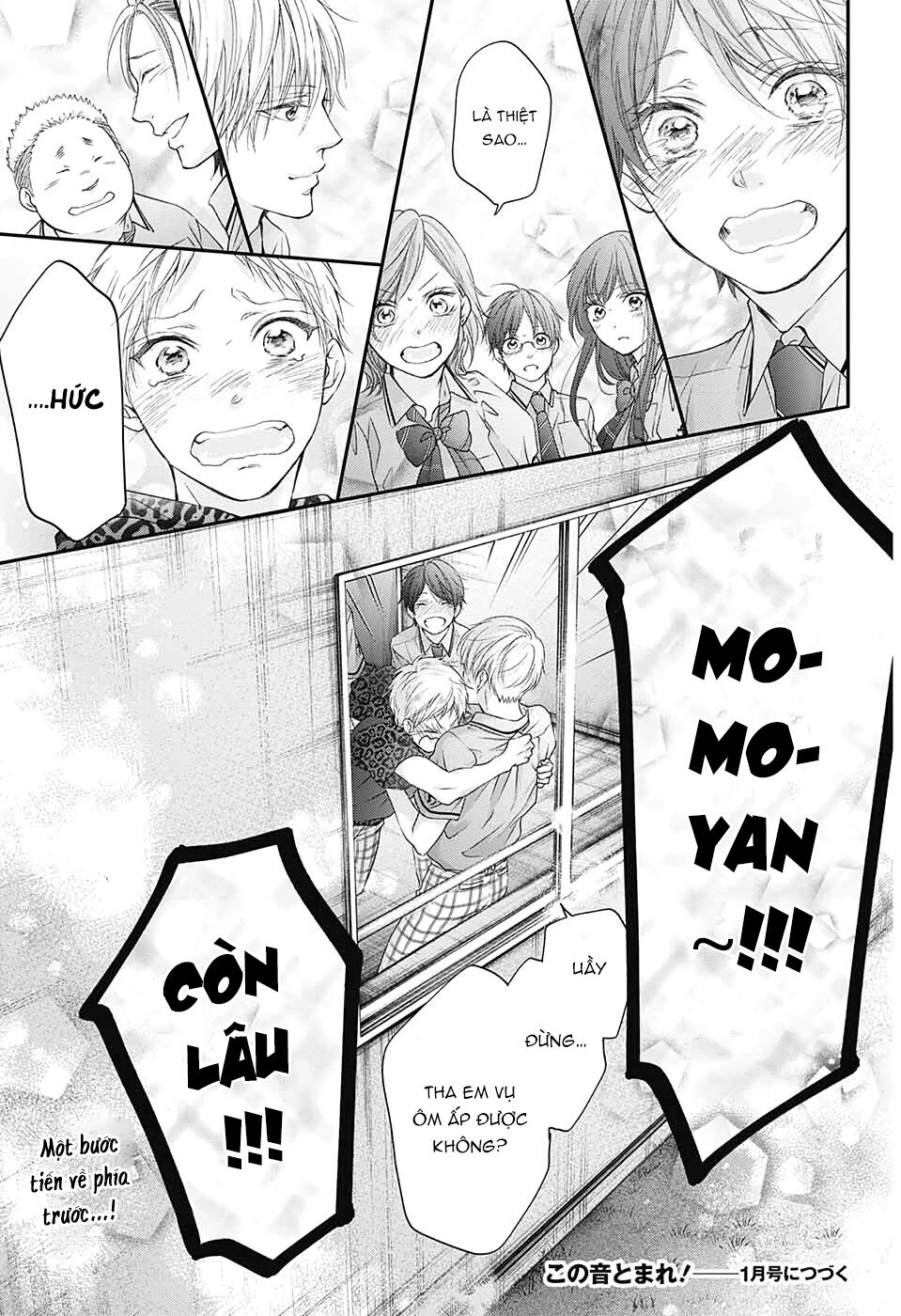 Kono Oto Tomare Chapter 97 - 32