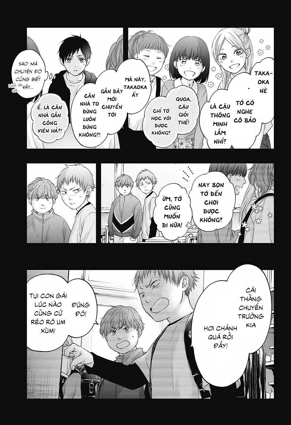 Kono Oto Tomare Chapter 99.5 - 6