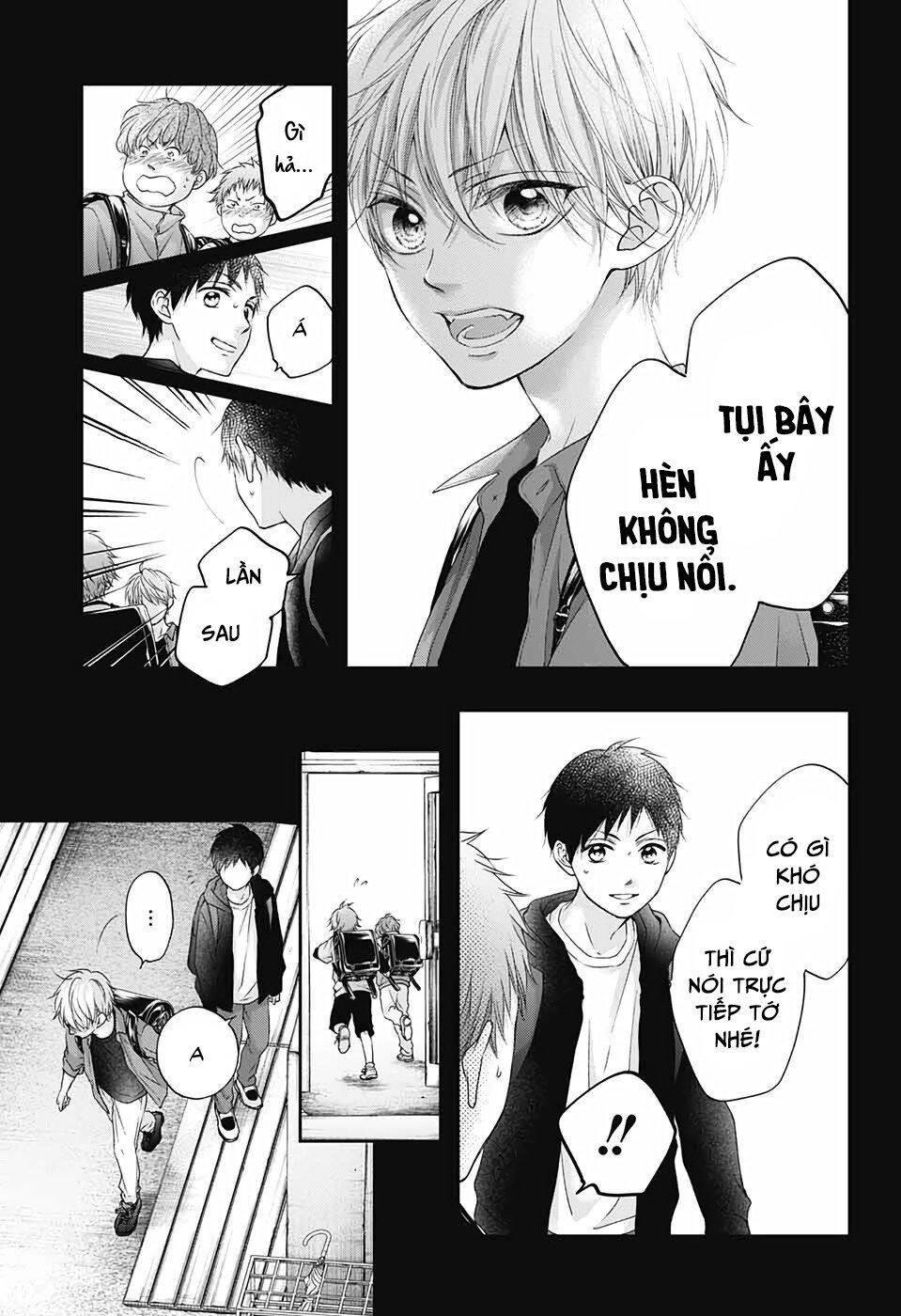 Kono Oto Tomare Chapter 99.5 - 8