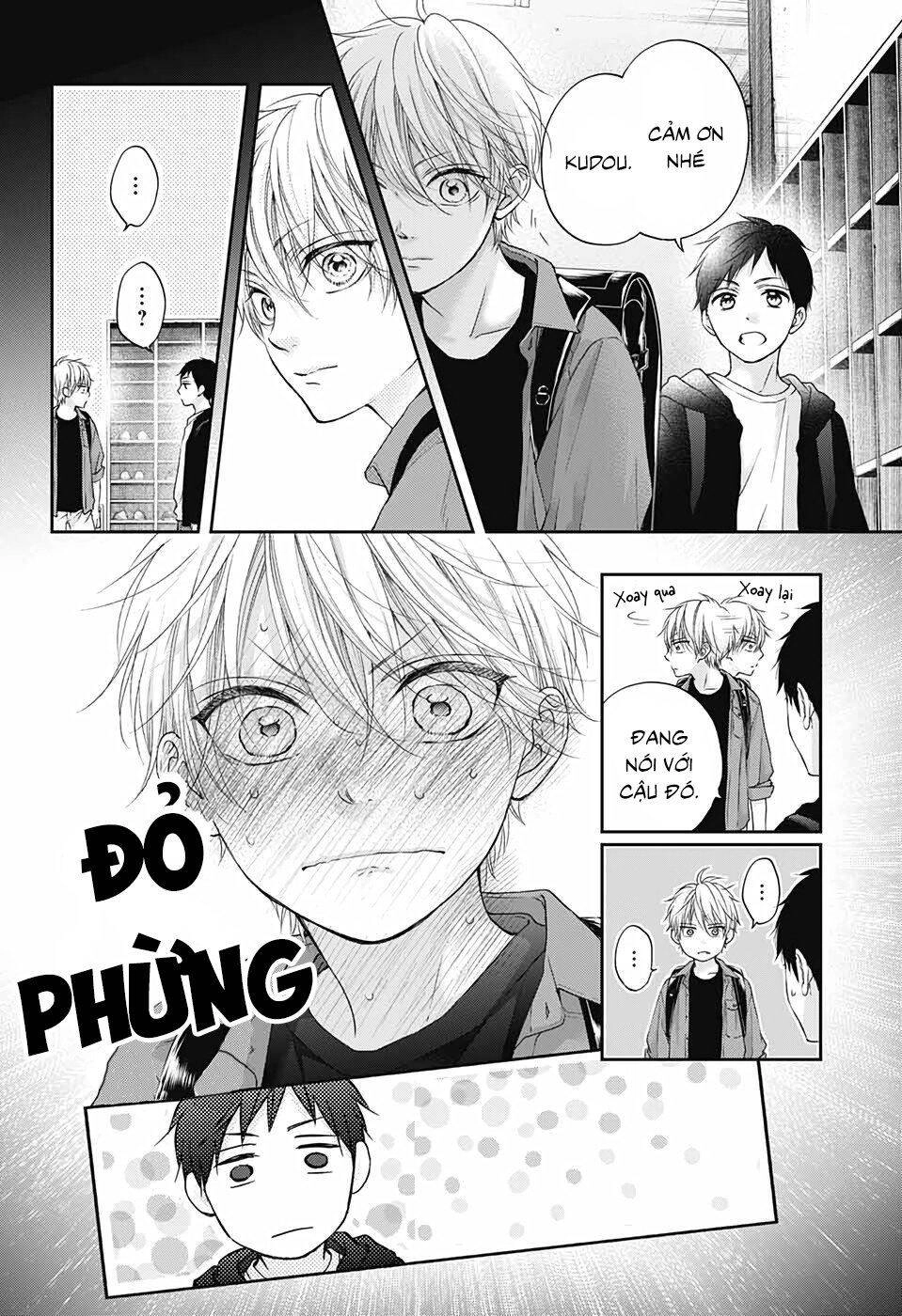 Kono Oto Tomare Chapter 99.5 - 9