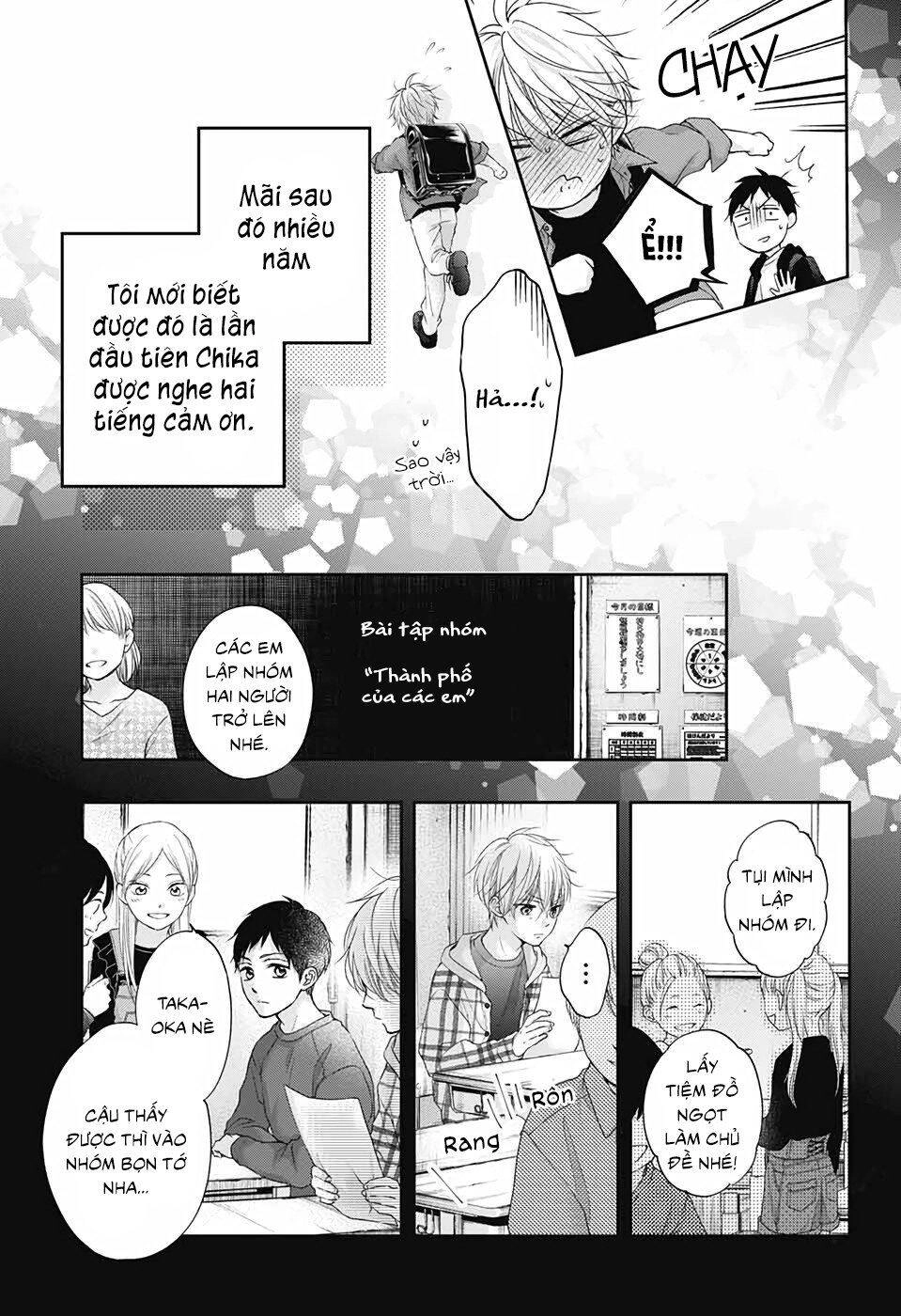 Kono Oto Tomare Chapter 99.5 - 10