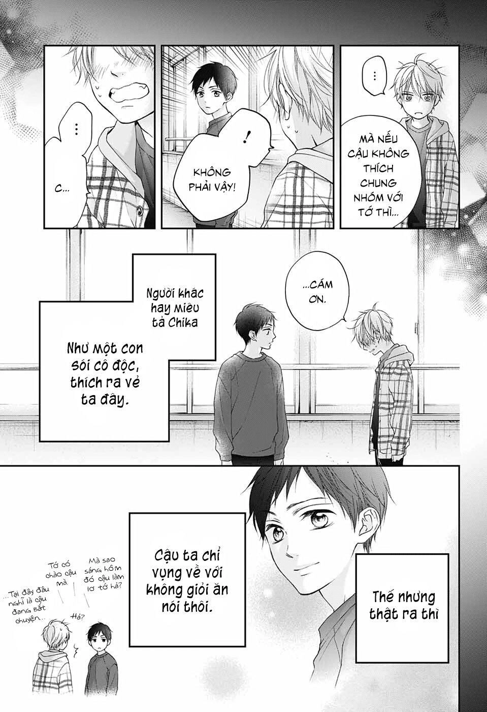 Kono Oto Tomare Chapter 99.5 - 12