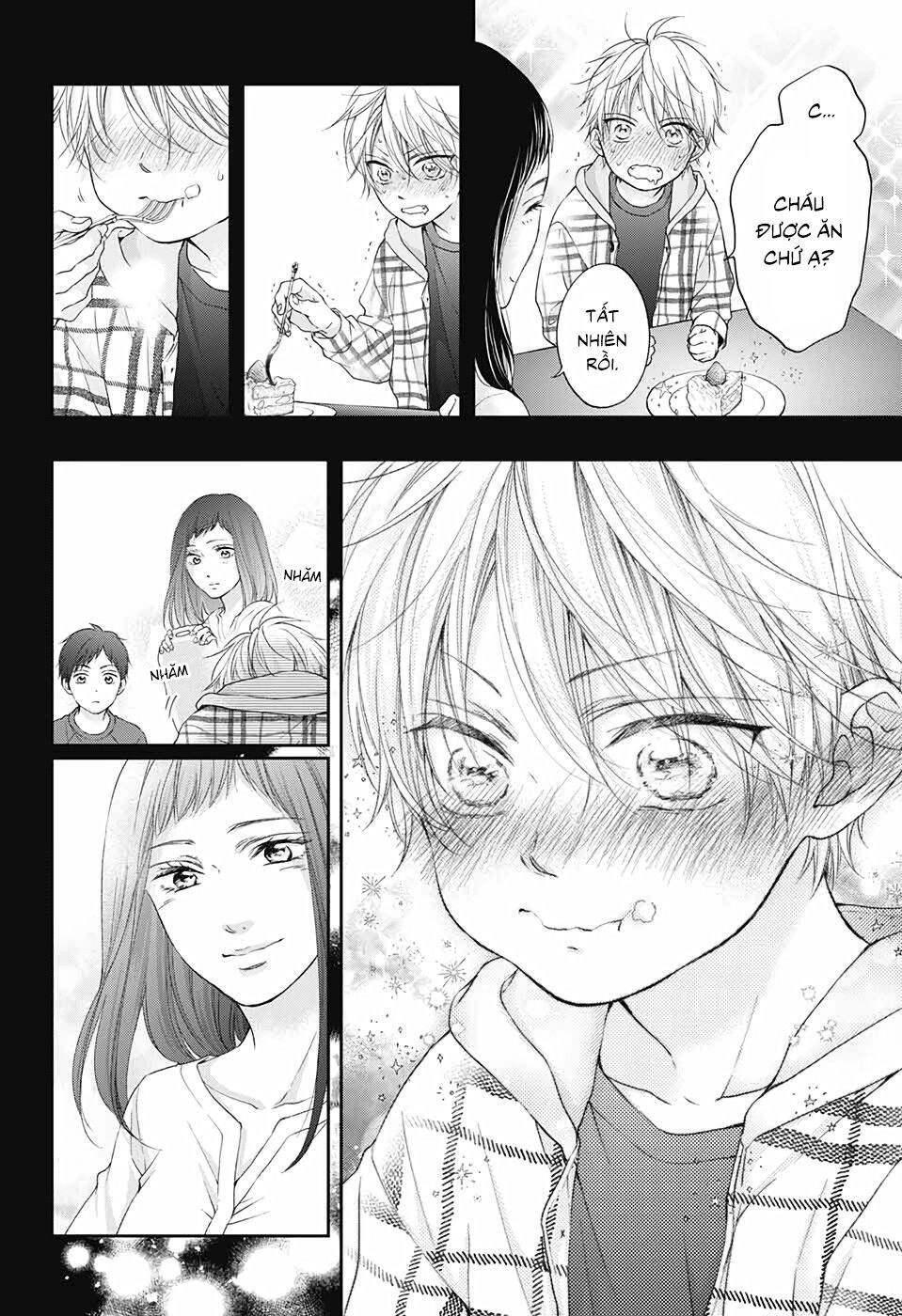 Kono Oto Tomare Chapter 99.5 - 15