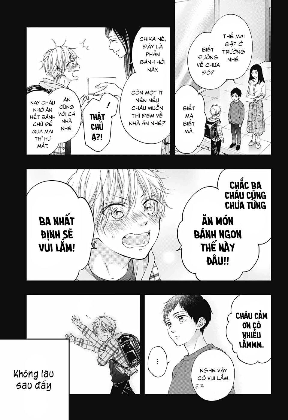 Kono Oto Tomare Chapter 99.5 - 16