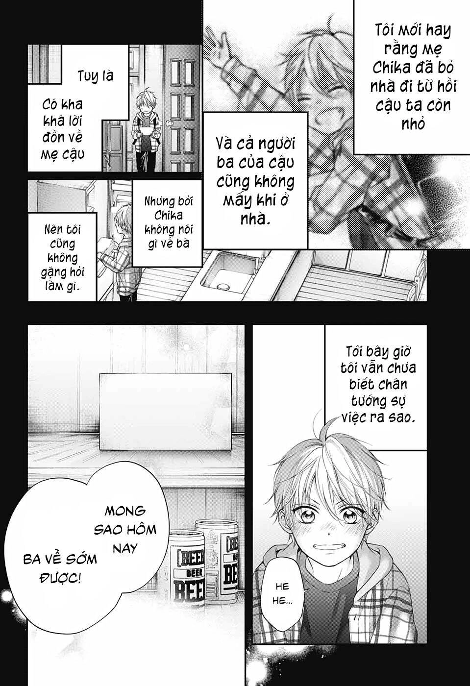 Kono Oto Tomare Chapter 99.5 - 17