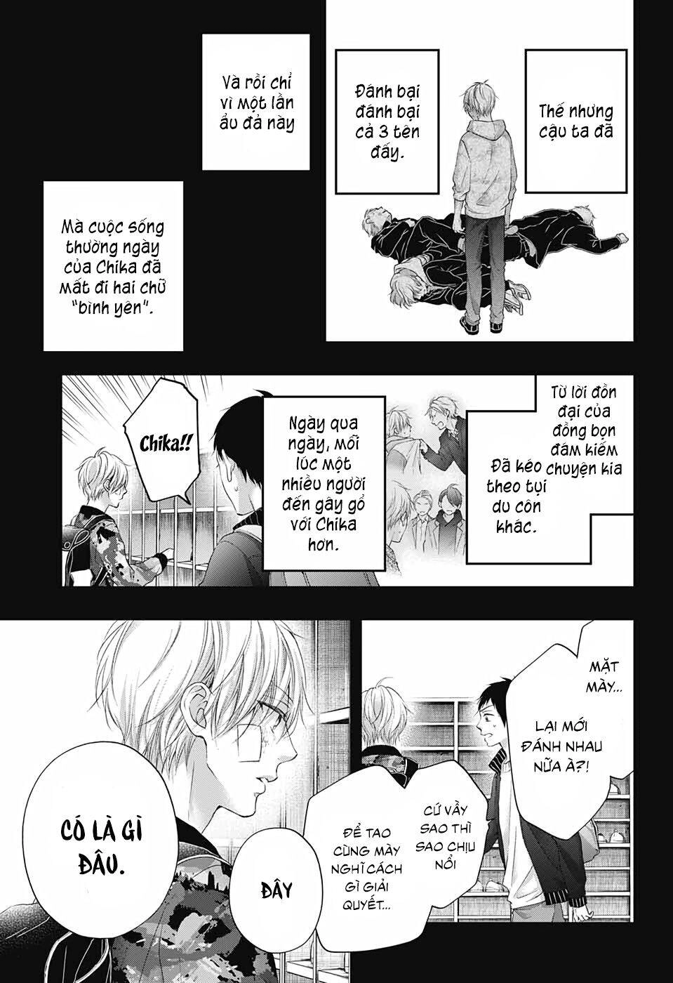 Kono Oto Tomare Chapter 99.5 - 22