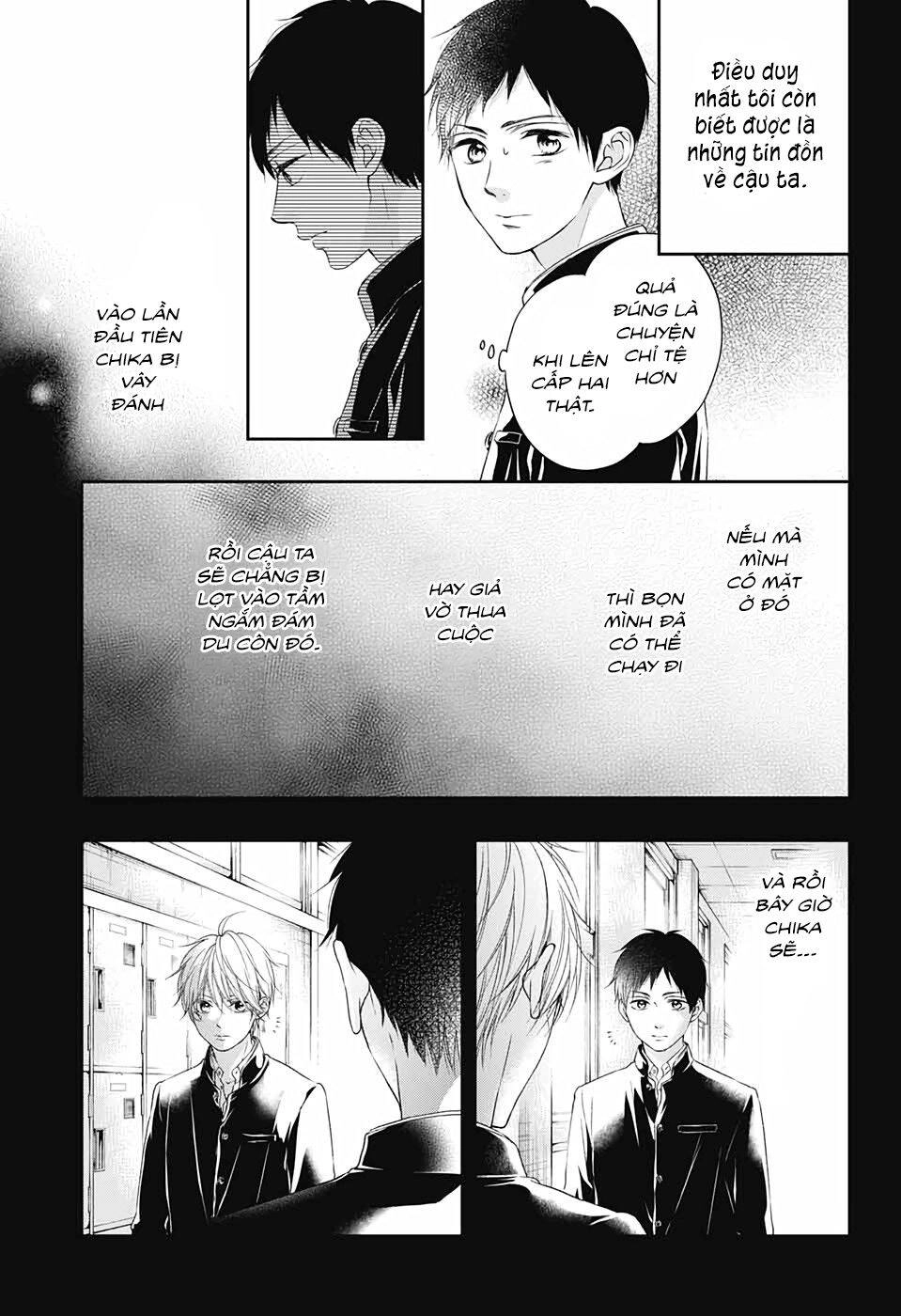 Kono Oto Tomare Chapter 99.5 - 24