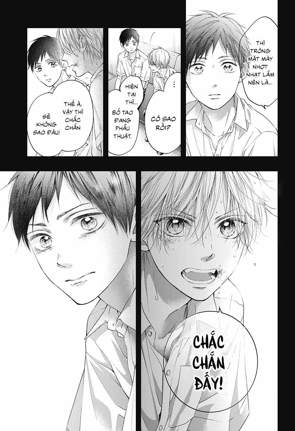 Kono Oto Tomare Chapter 99.5 - 30