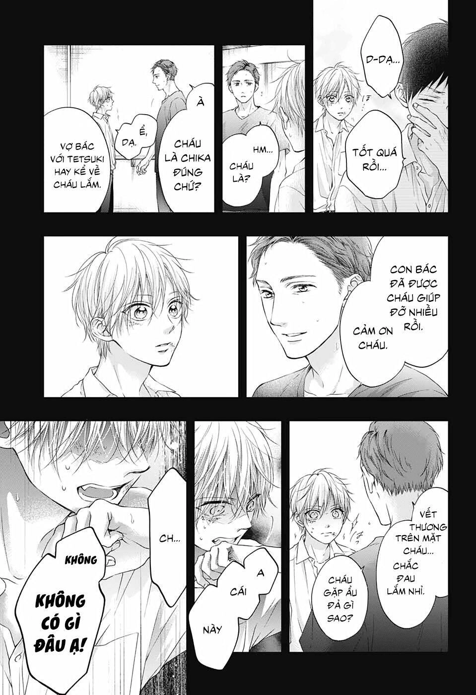 Kono Oto Tomare Chapter 99.5 - 32