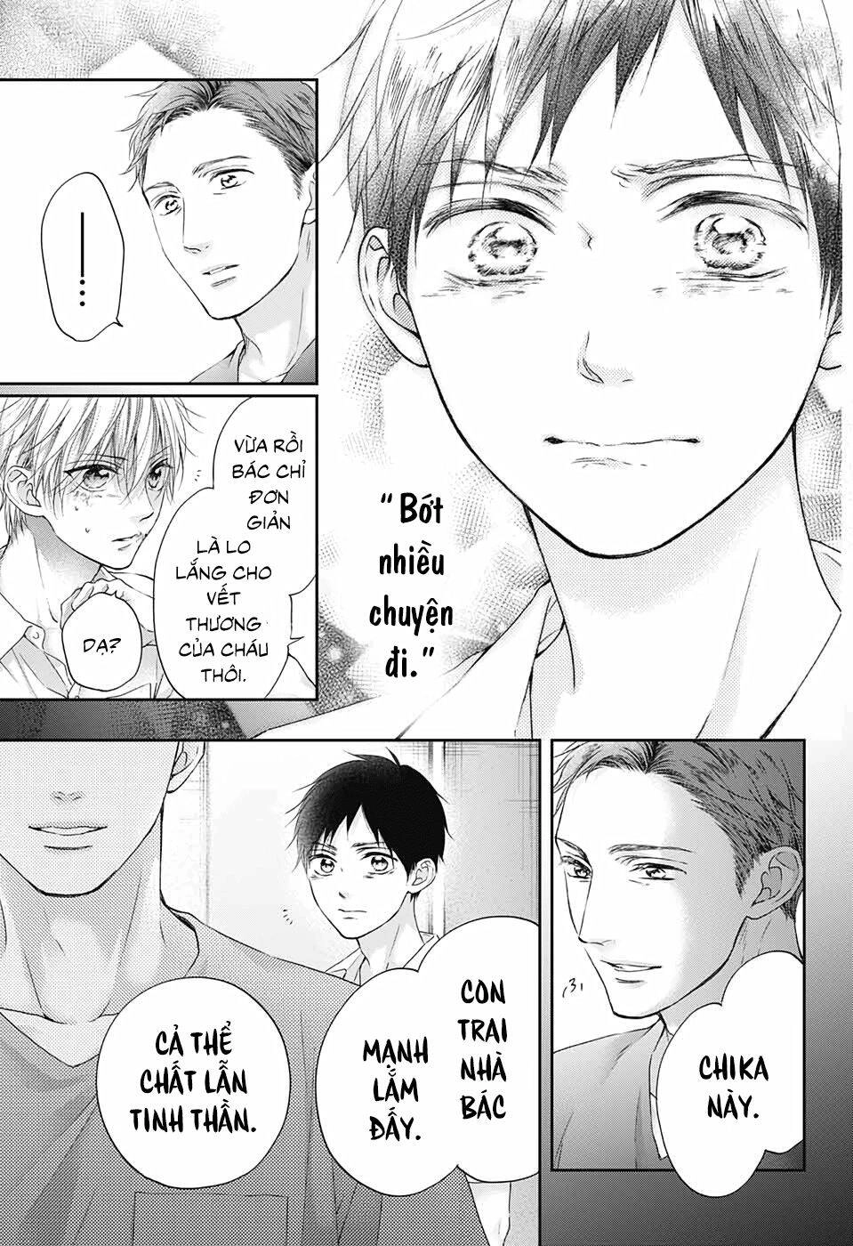 Kono Oto Tomare Chapter 99.5 - 34