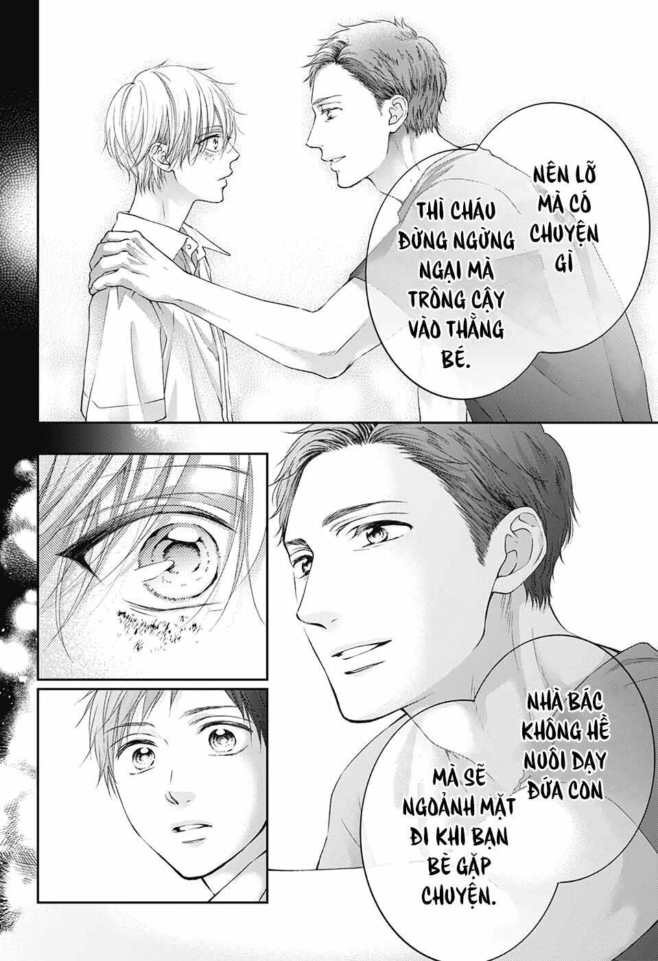 Kono Oto Tomare Chapter 99.5 - 35