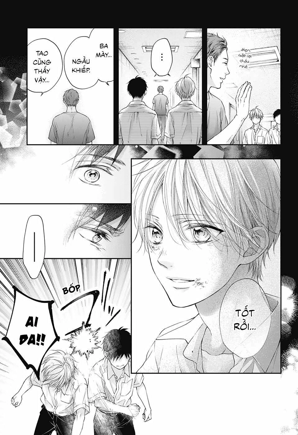 Kono Oto Tomare Chapter 99.5 - 36