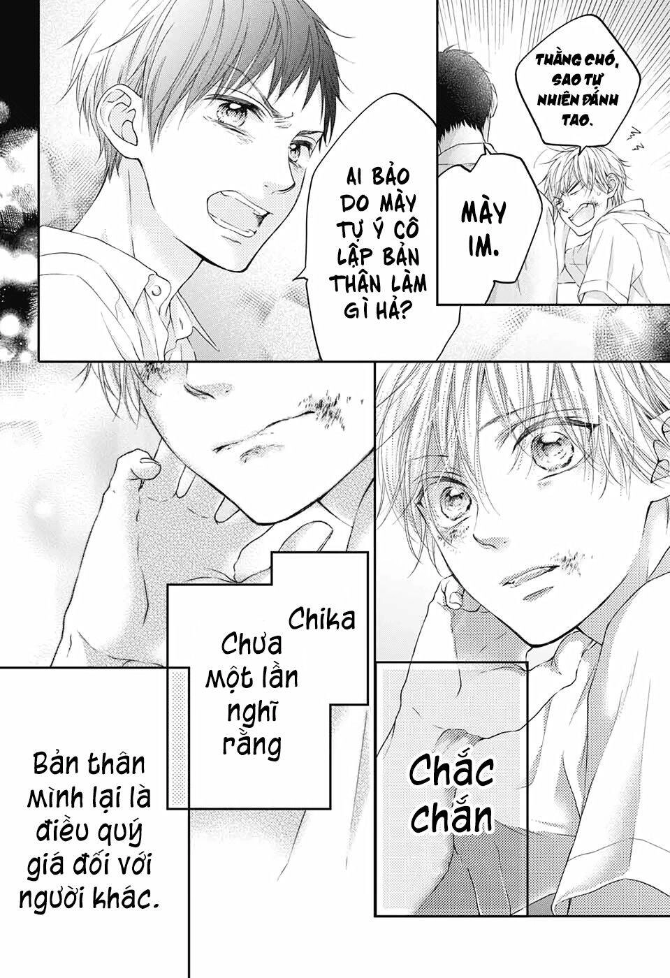 Kono Oto Tomare Chapter 99.5 - 37