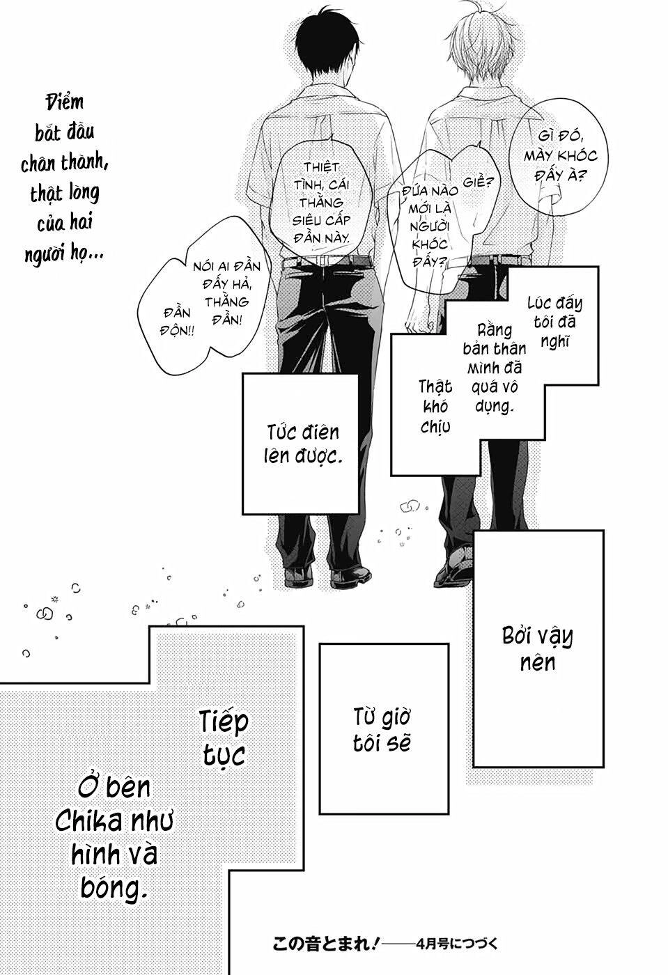 Kono Oto Tomare Chapter 99.5 - 38