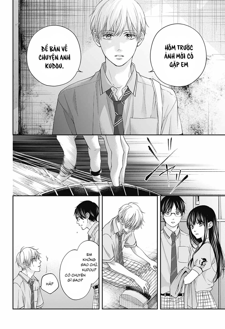 Kono Oto Tomare Chapter 100 - 25