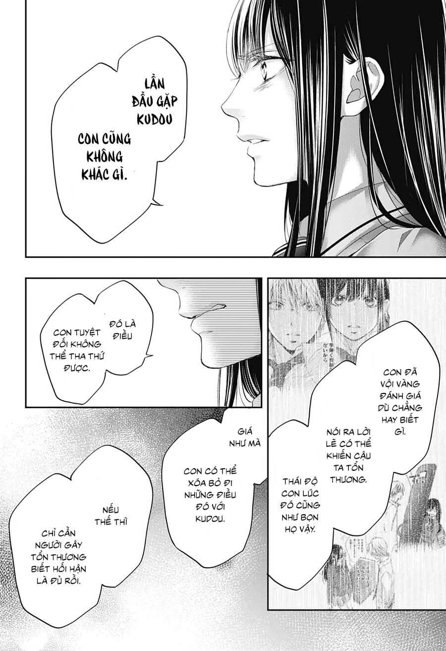 Kono Oto Tomare Chapter 104 - 9